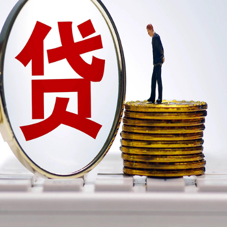 河东房屋抵押贷款利率哪个银行利息低一点?